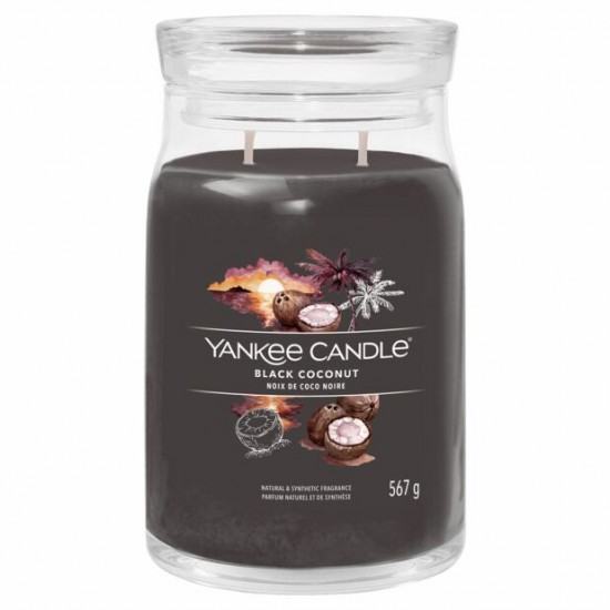 Signature Black coconut large jar 