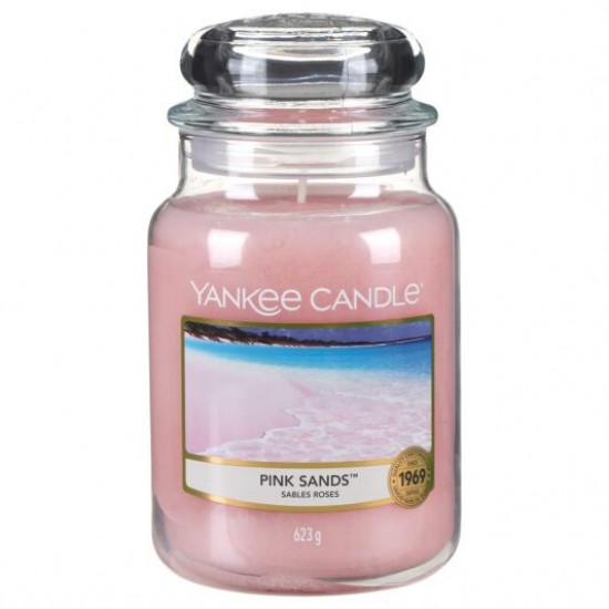 Pink Sands Large Jar 