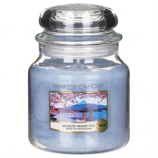 Majestic mount fuji medium jar 