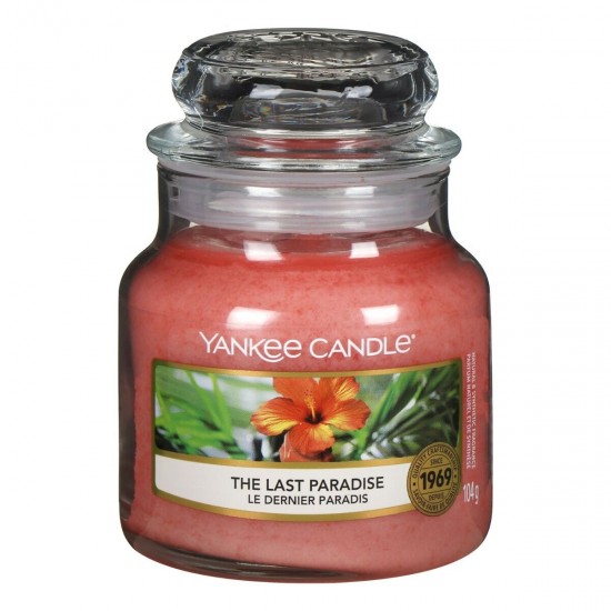 The last paradise small jar